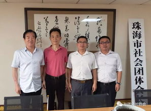 中國社會(huì)經(jīng)濟(jì)決策咨詢中心主任辜盧密一行來訪 共商社會(huì)經(jīng)濟(jì)咨詢服務(wù)合作