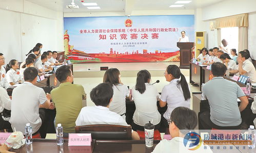 市人力資源和社會保障局 賦能經(jīng)濟社會發(fā)展，暖心貼心服務相隨